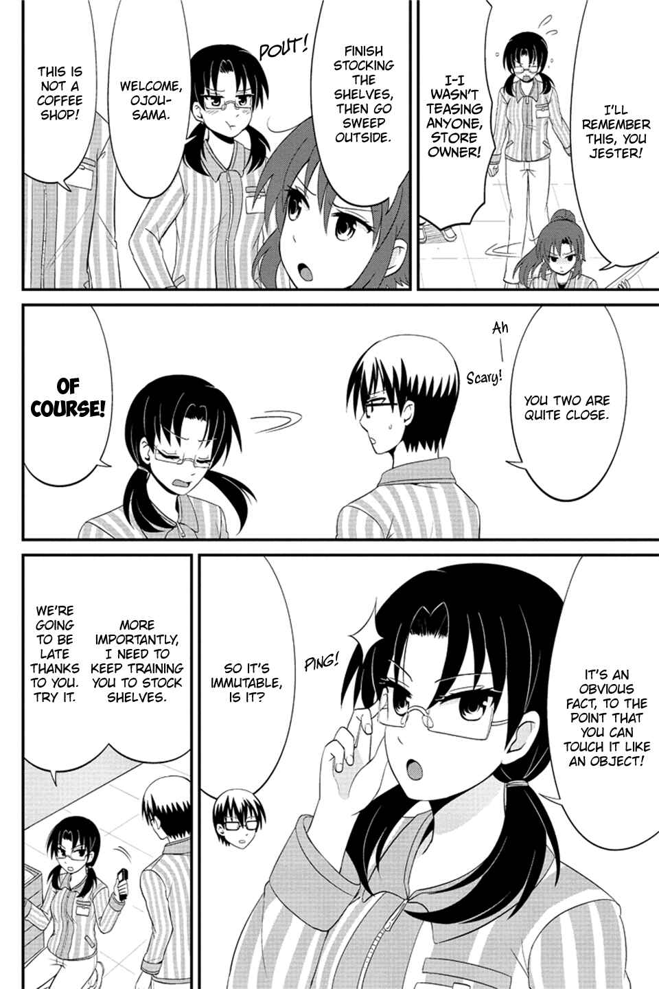 Page 7 Chapter 76 Kyoudai hodo Chikaku Tooimono wa Nai