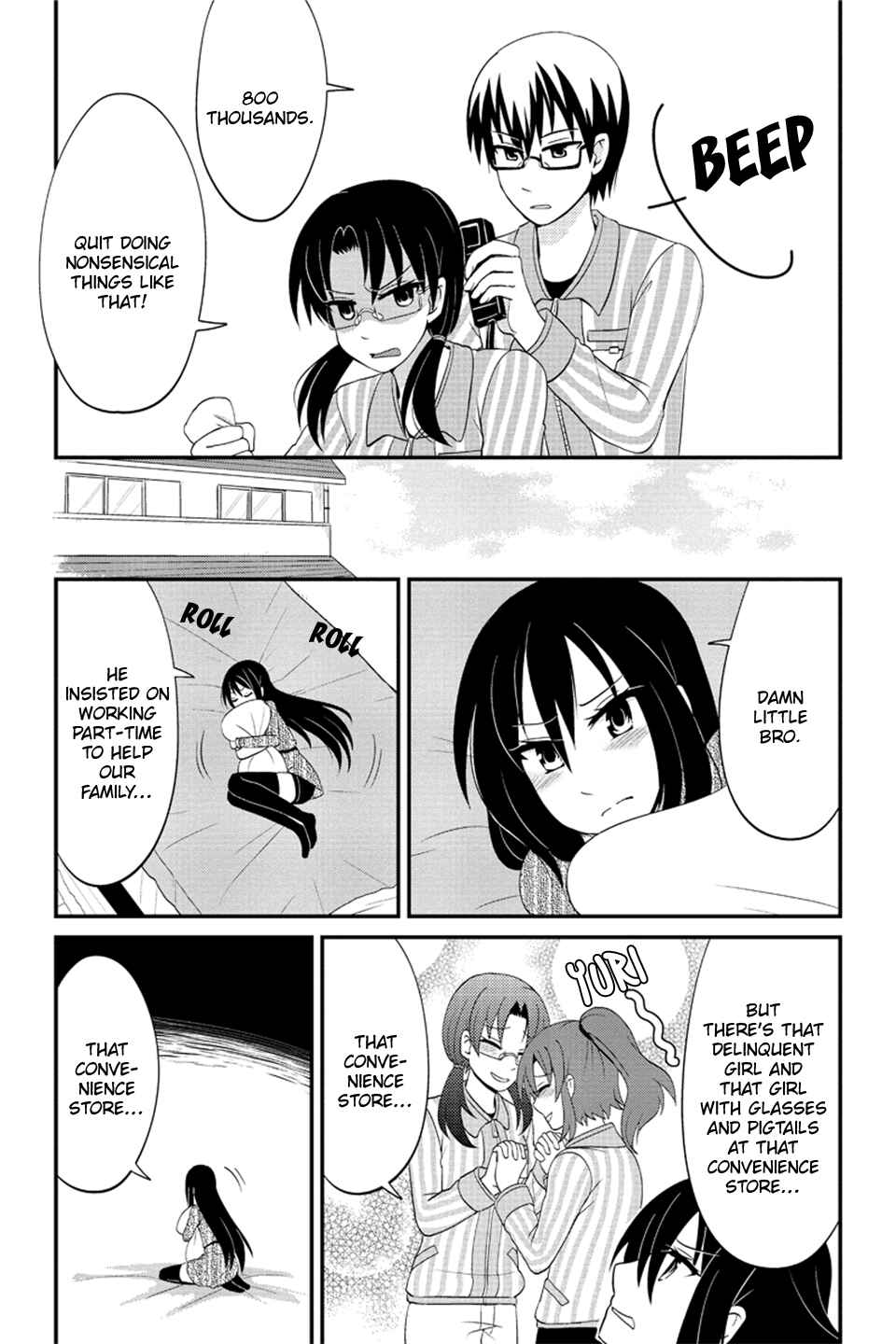 Page 8 Chapter 76 Kyoudai hodo Chikaku Tooimono wa Nai
