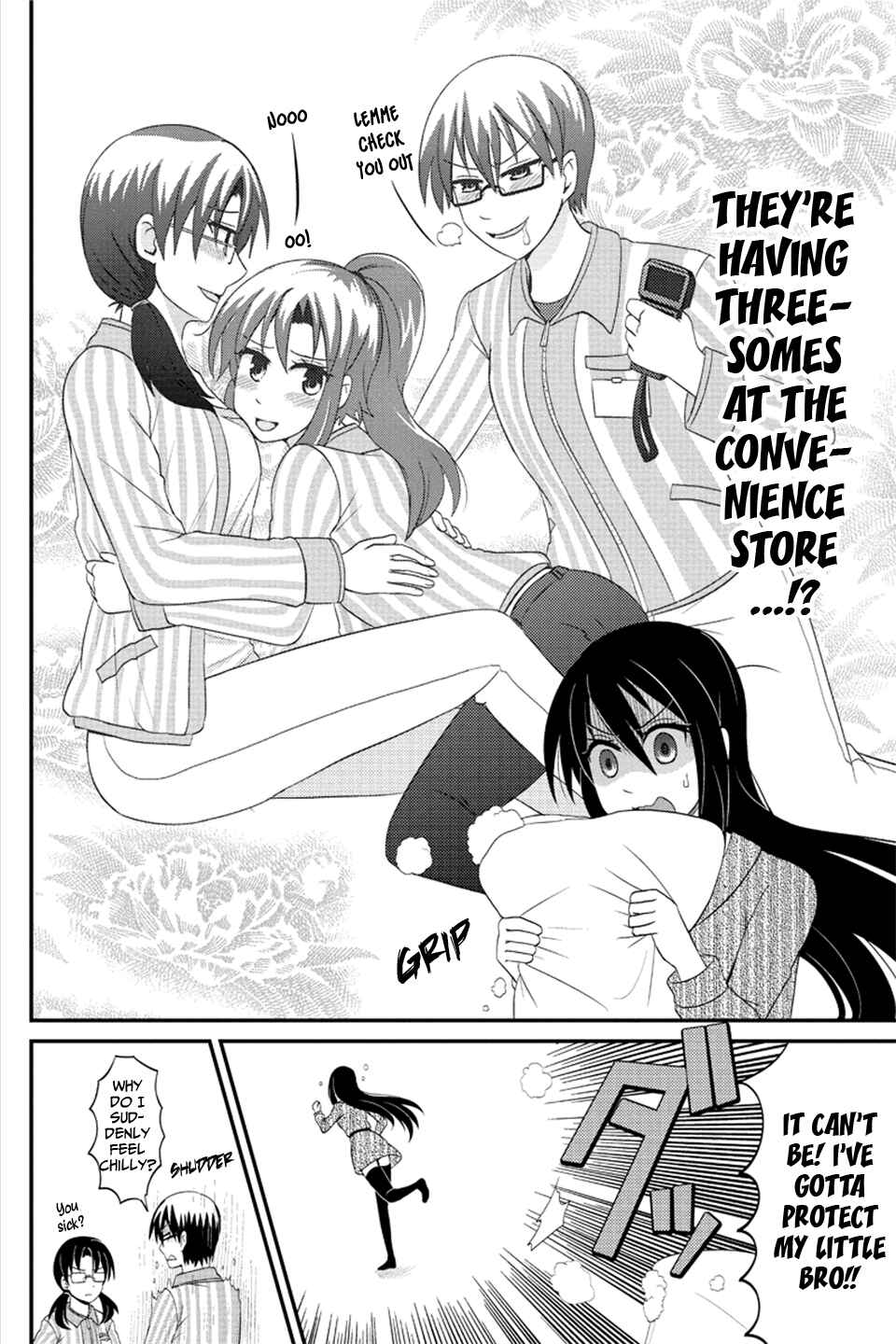 Page 9 Chapter 76 Kyoudai hodo Chikaku Tooimono wa Nai