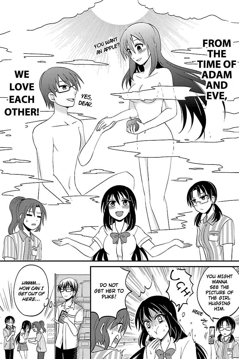 Page 8 Chapter 28 Kyoudai hodo Chikaku Tooimono wa Nai