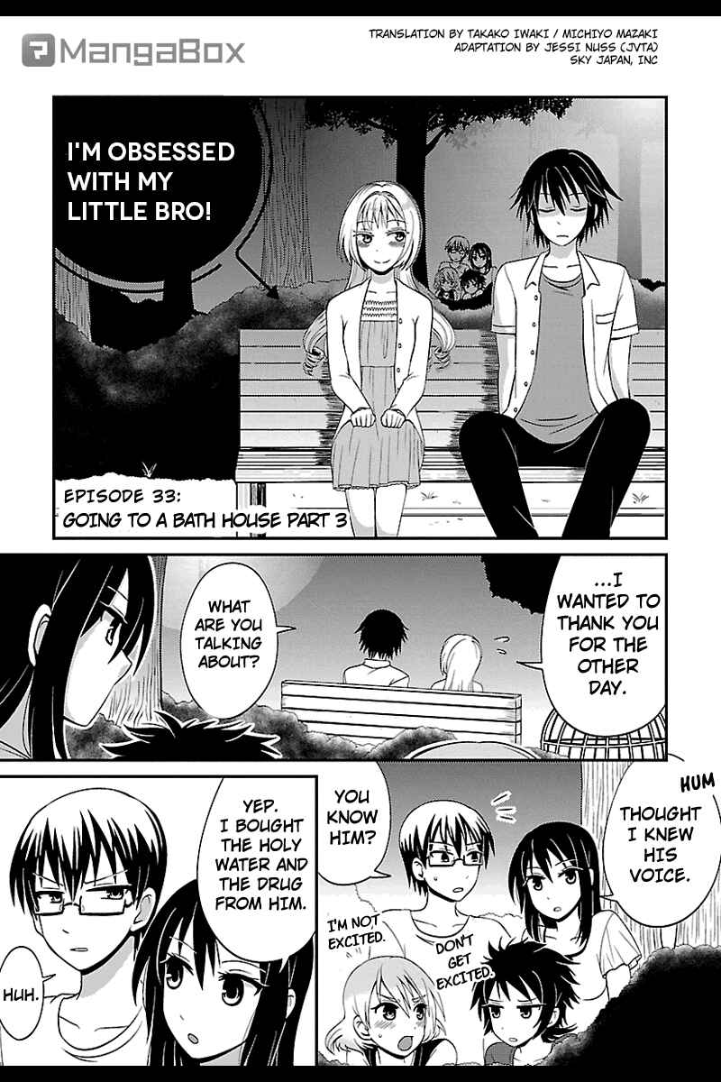 Page 1 Chapter 33 Kyoudai hodo Chikaku Tooimono wa Nai