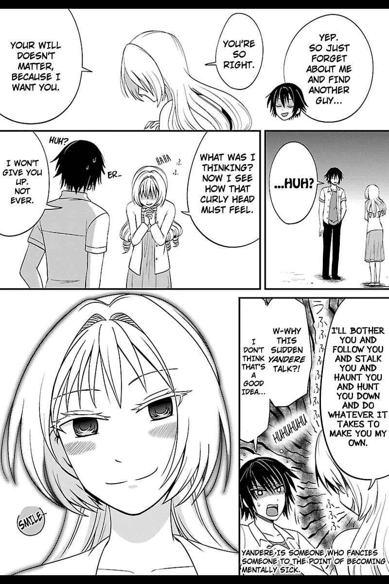 Page 7 Chapter 33 Kyoudai hodo Chikaku Tooimono wa Nai