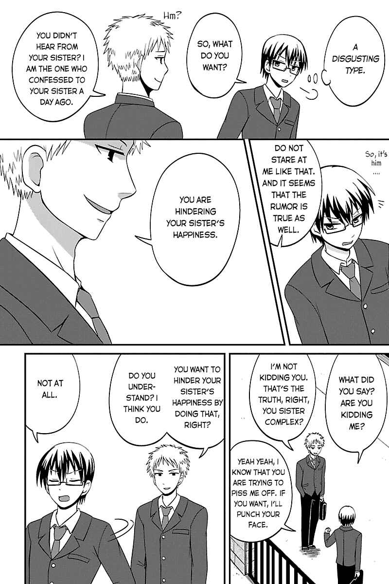 Page 4 Chapter 38 Kyoudai hodo Chikaku Tooimono wa Nai