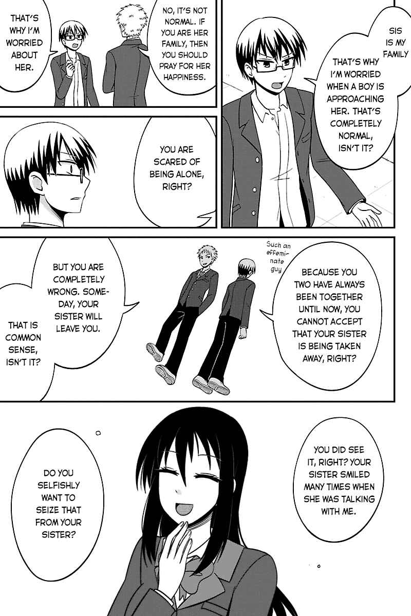 Page 7 Chapter 38 Kyoudai hodo Chikaku Tooimono wa Nai