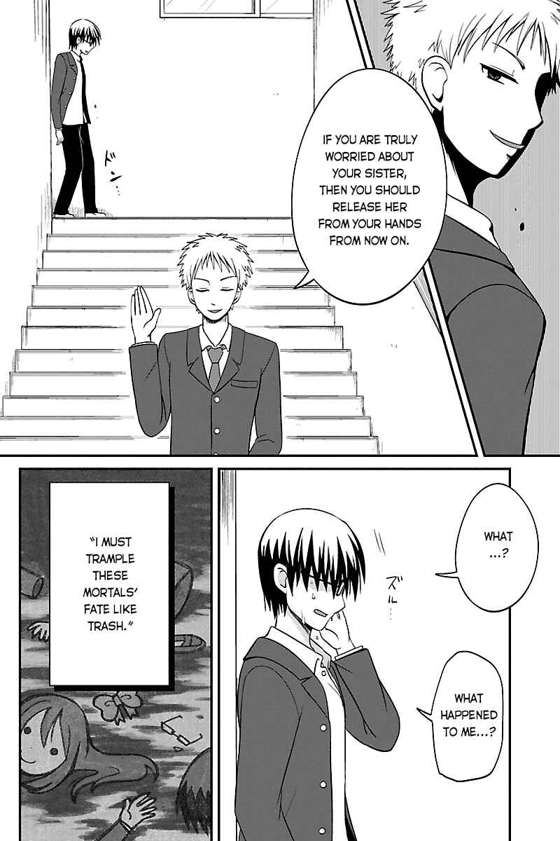 Page 8 Chapter 38 Kyoudai hodo Chikaku Tooimono wa Nai