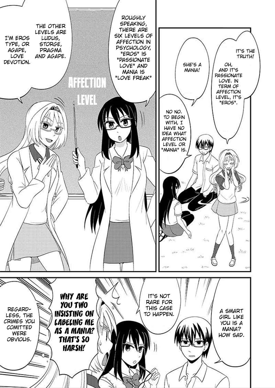 Page 6 Chapter 80 Kyoudai hodo Chikaku Tooimono wa Nai