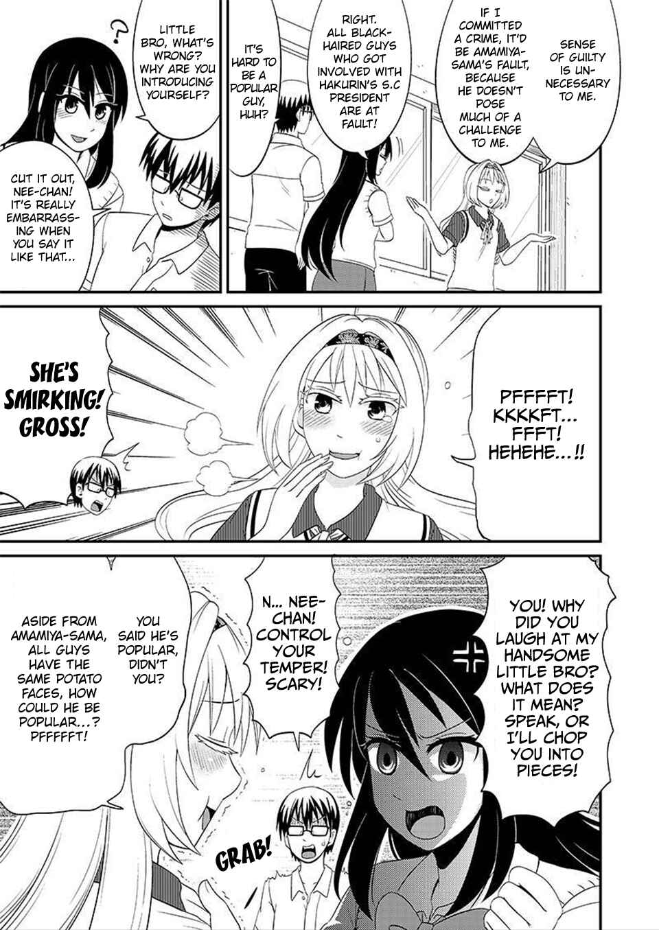 Page 8 Chapter 80 Kyoudai hodo Chikaku Tooimono wa Nai