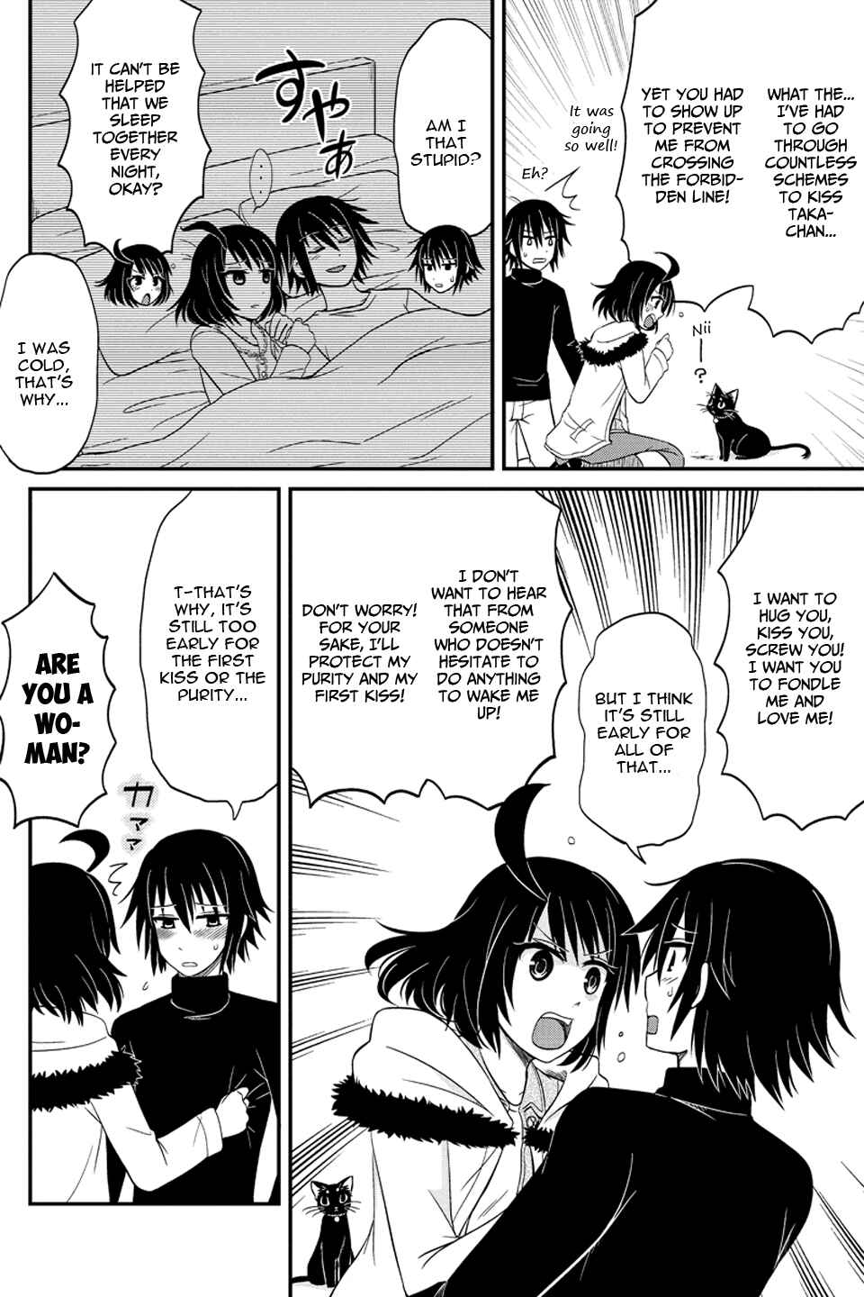 Page 5 Chapter 55 Kyoudai hodo Chikaku Tooimono wa Nai