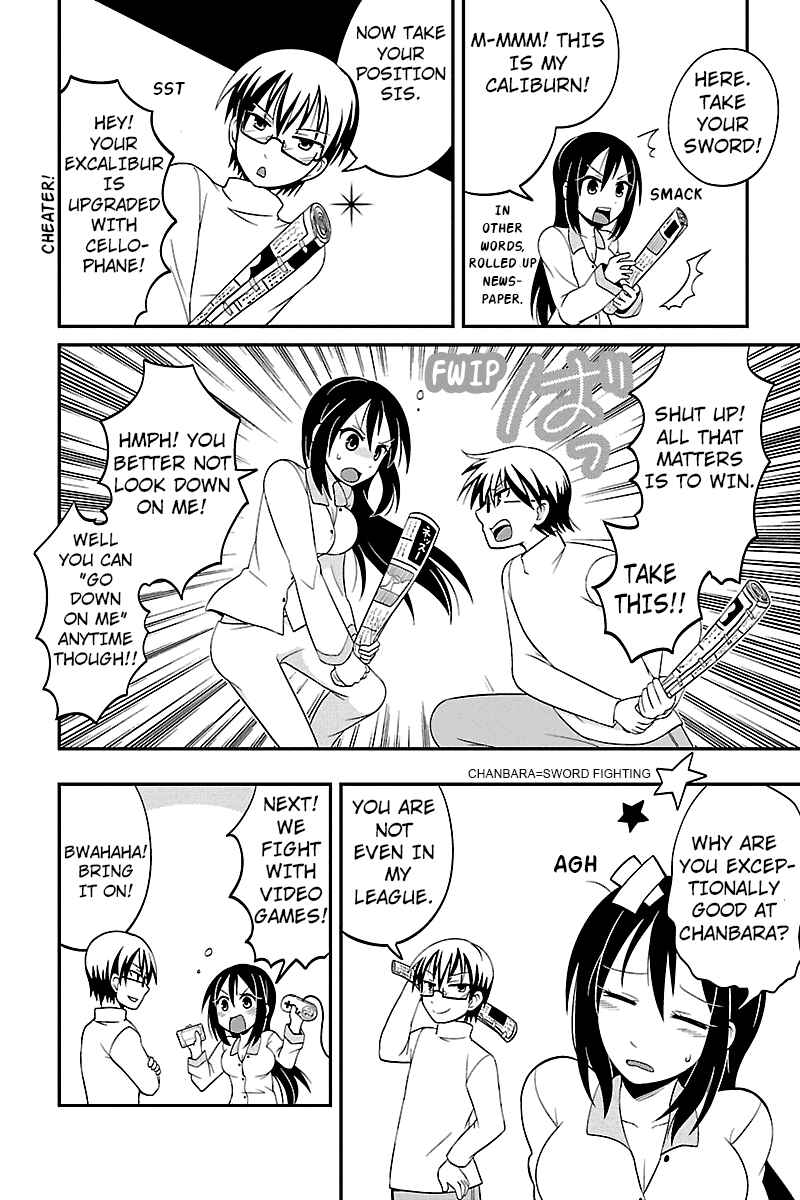 Page 5 Chapter 4 Kyoudai hodo Chikaku Tooimono wa Nai
