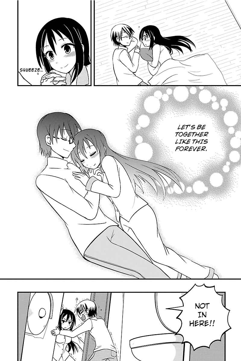 Page 9 Chapter 4 Kyoudai hodo Chikaku Tooimono wa Nai