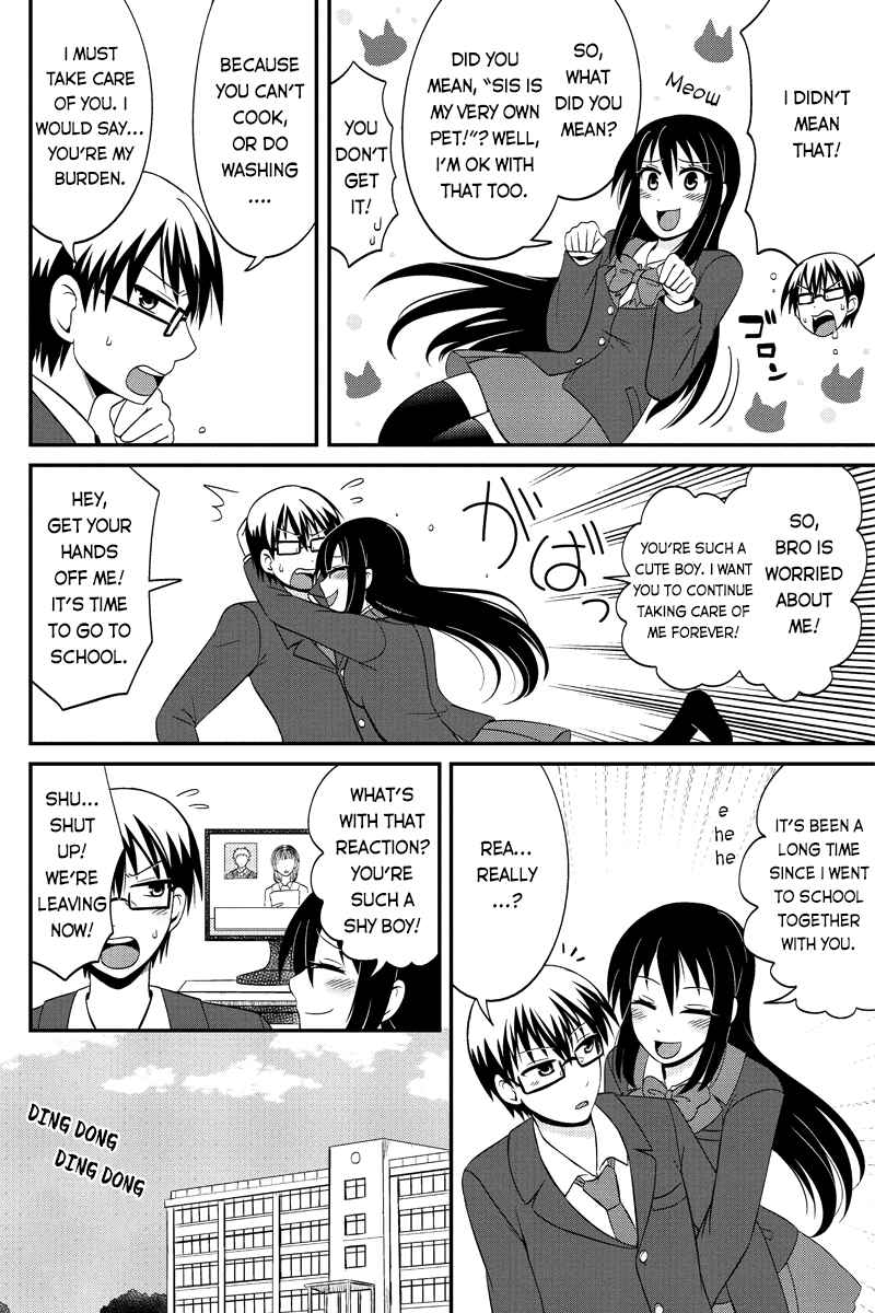 Page 2 Chapter 44 Kyoudai hodo Chikaku Tooimono wa Nai