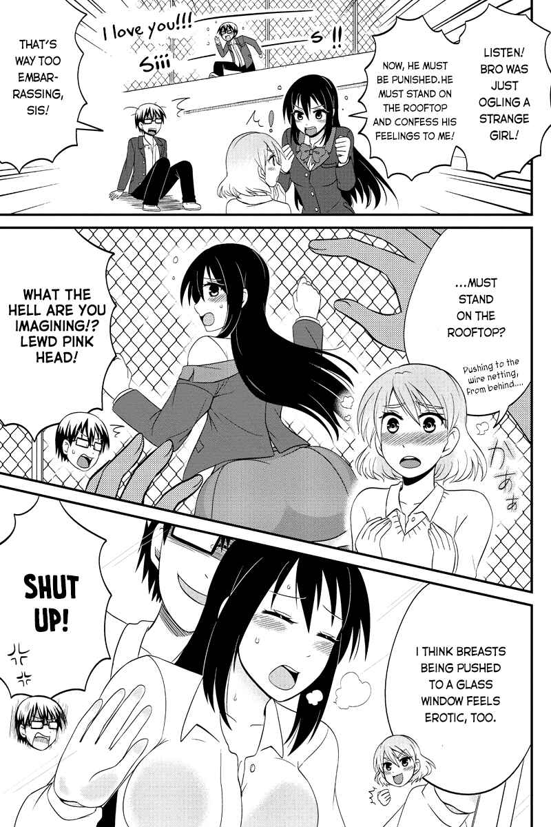 Page 7 Chapter 44 Kyoudai hodo Chikaku Tooimono wa Nai