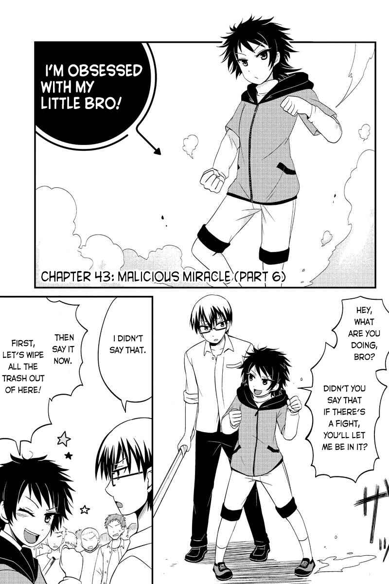 Page 1 Chapter 43 Kyoudai hodo Chikaku Tooimono wa Nai