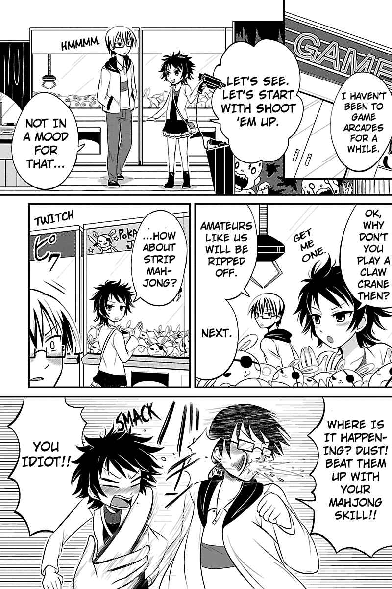 Page 4 Chapter 10 Kyoudai hodo Chikaku Tooimono wa Nai