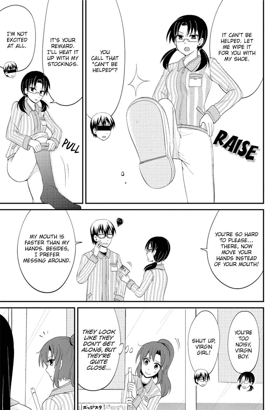 Page 4 Chapter 77 Kyoudai hodo Chikaku Tooimono wa Nai