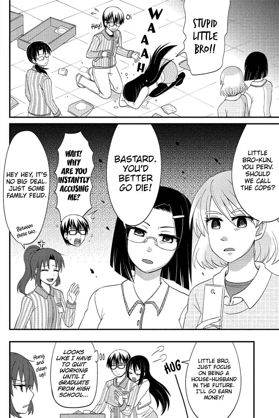Page 9 Chapter 77 Kyoudai hodo Chikaku Tooimono wa Nai