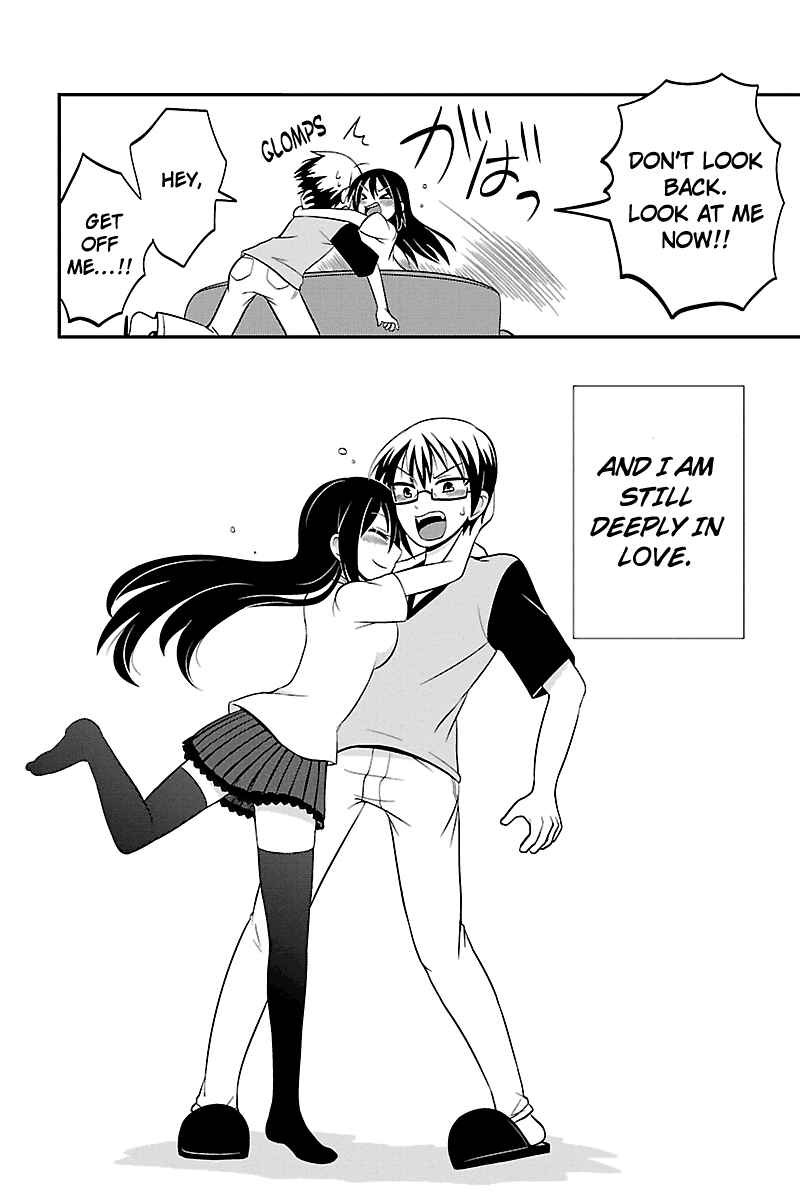 Page 8 Chapter 14 Kyoudai hodo Chikaku Tooimono wa Nai