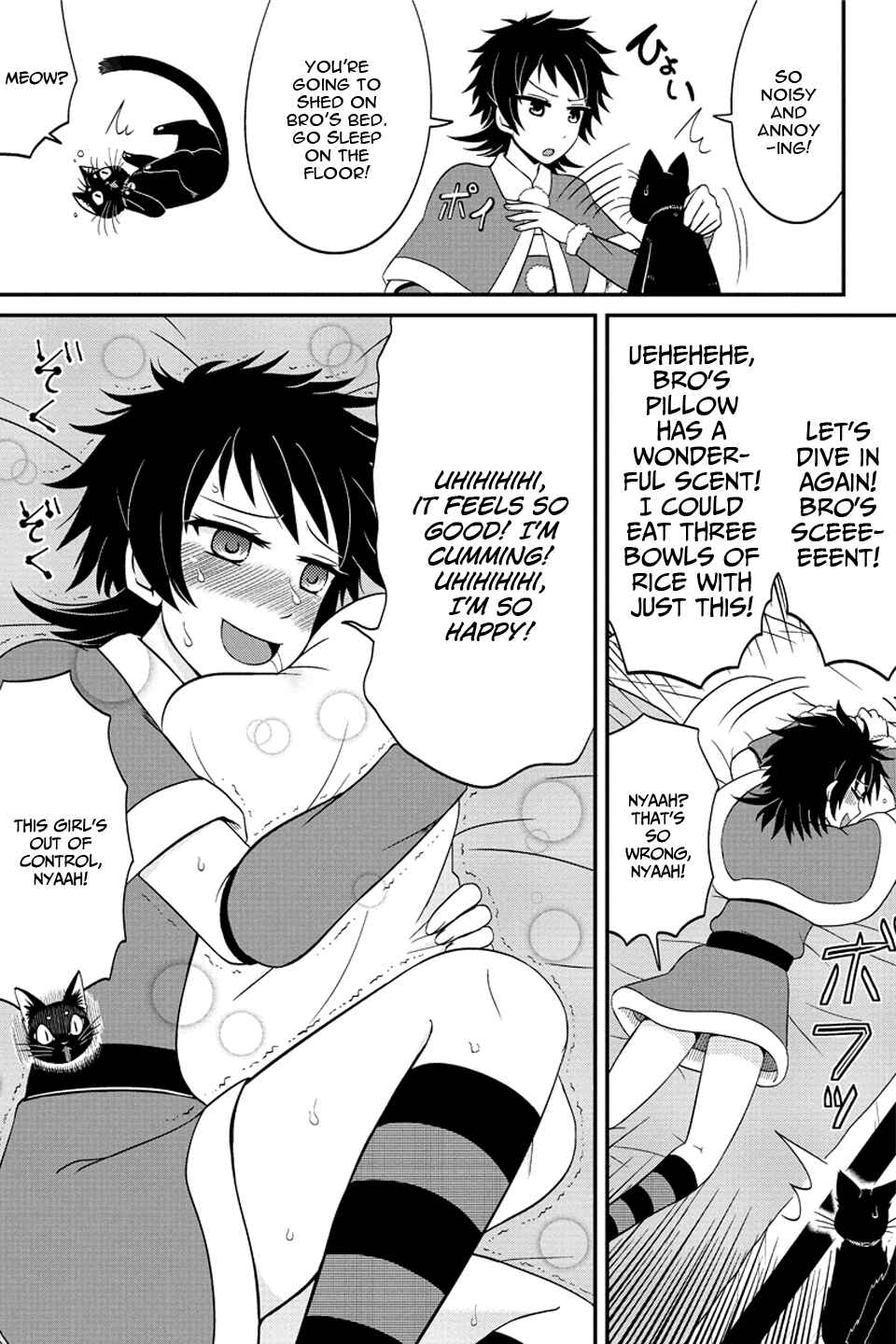 Page 4 Chapter 60 Kyoudai hodo Chikaku Tooimono wa Nai