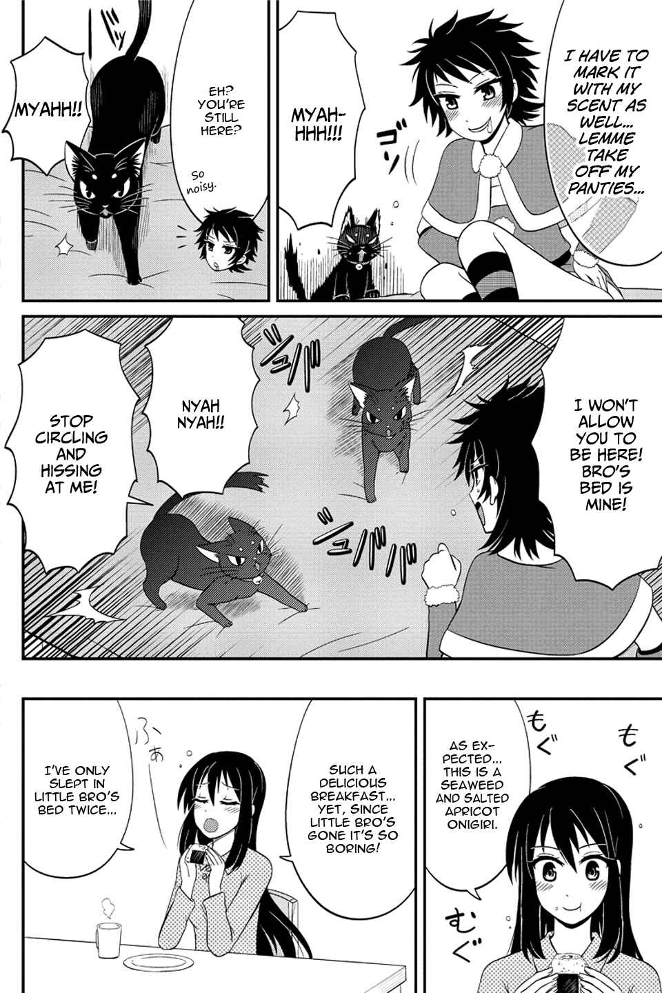 Page 5 Chapter 60 Kyoudai hodo Chikaku Tooimono wa Nai