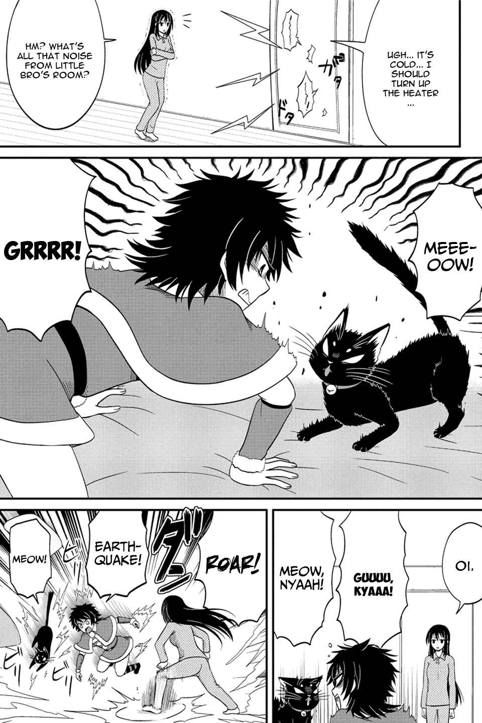 Page 6 Chapter 60 Kyoudai hodo Chikaku Tooimono wa Nai