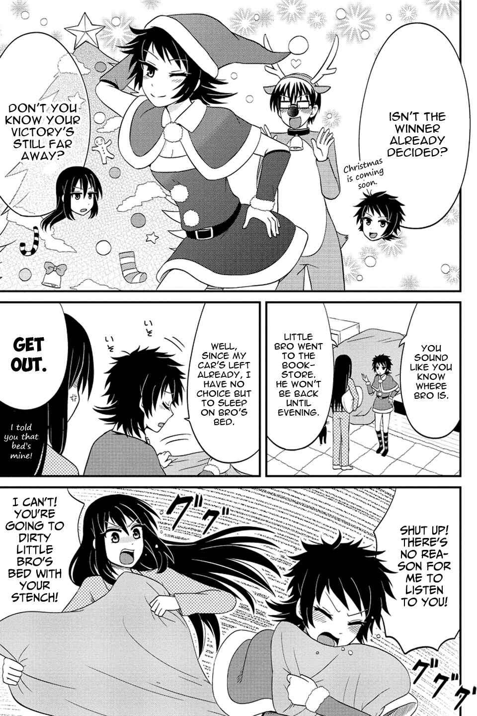 Page 8 Chapter 60 Kyoudai hodo Chikaku Tooimono wa Nai
