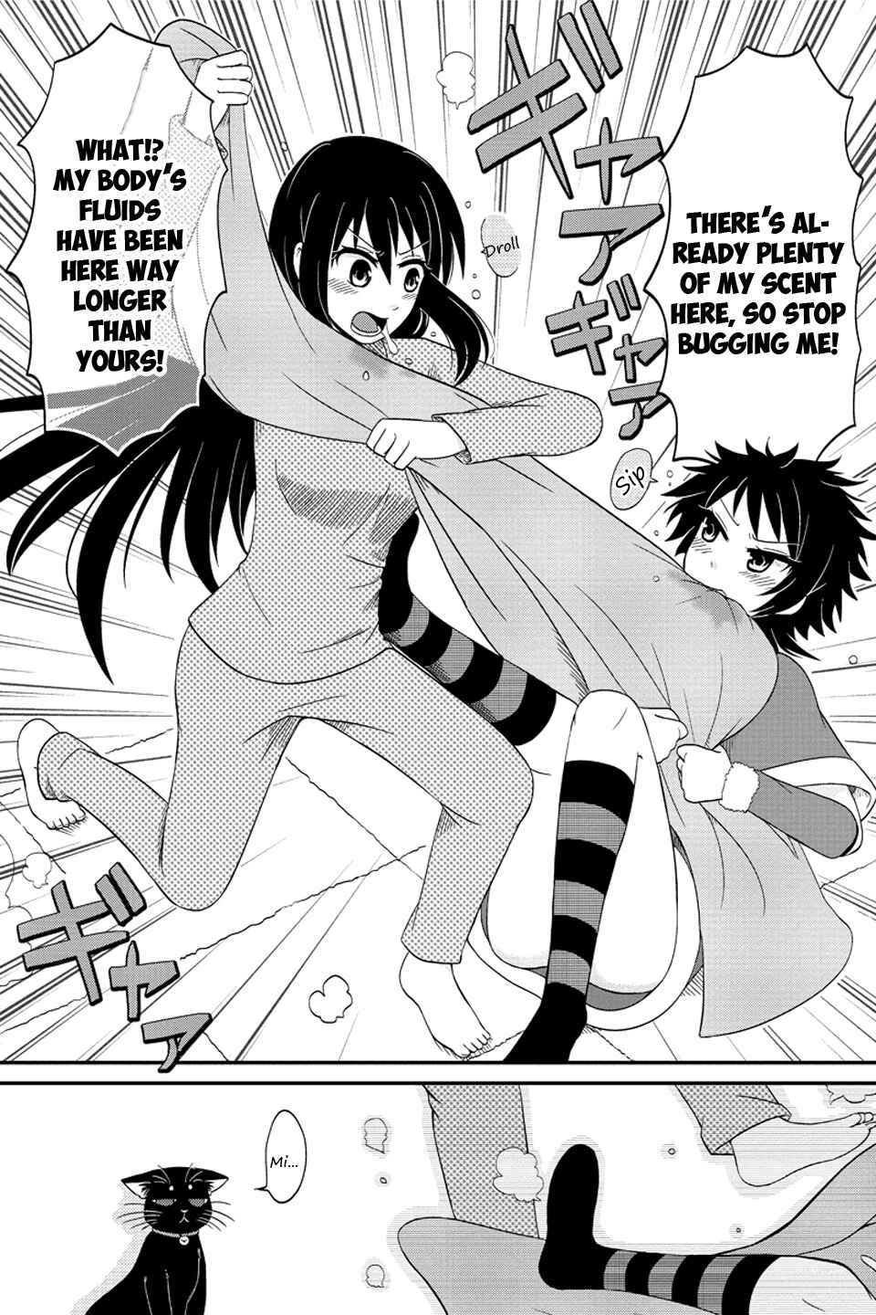 Page 9 Chapter 60 Kyoudai hodo Chikaku Tooimono wa Nai