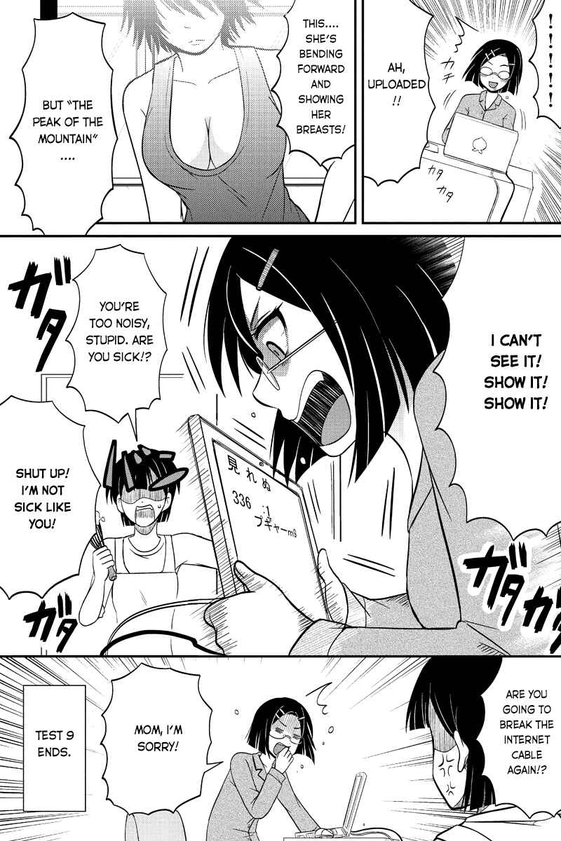 Page 8 Chapter 51 Kyoudai hodo Chikaku Tooimono wa Nai