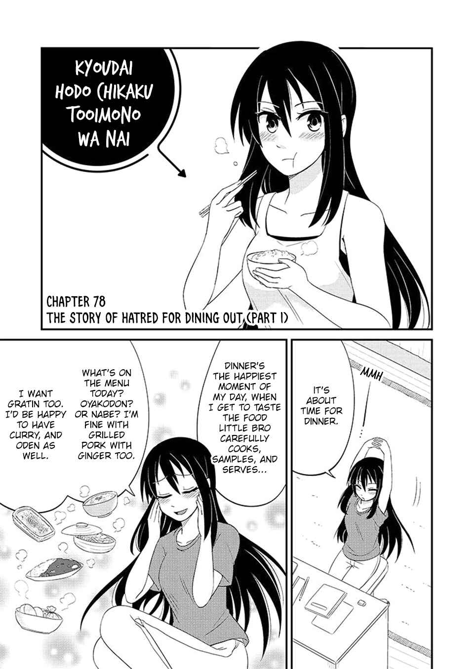 Page 2 Chapter 78 Kyoudai hodo Chikaku Tooimono wa Nai