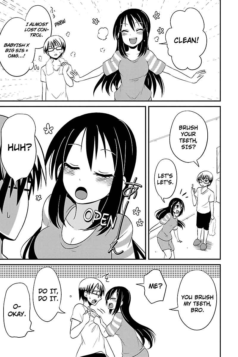 Page 5 Chapter 20 Kyoudai hodo Chikaku Tooimono wa Nai