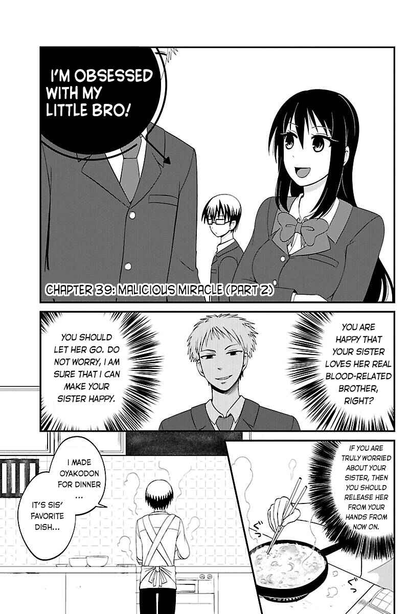 Page 1 Chapter 39 Kyoudai hodo Chikaku Tooimono wa Nai