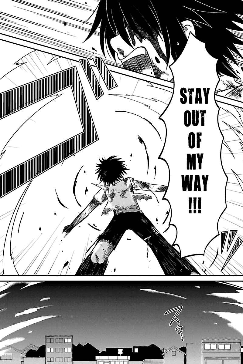 Page 7 Chapter 39 Kyoudai hodo Chikaku Tooimono wa Nai