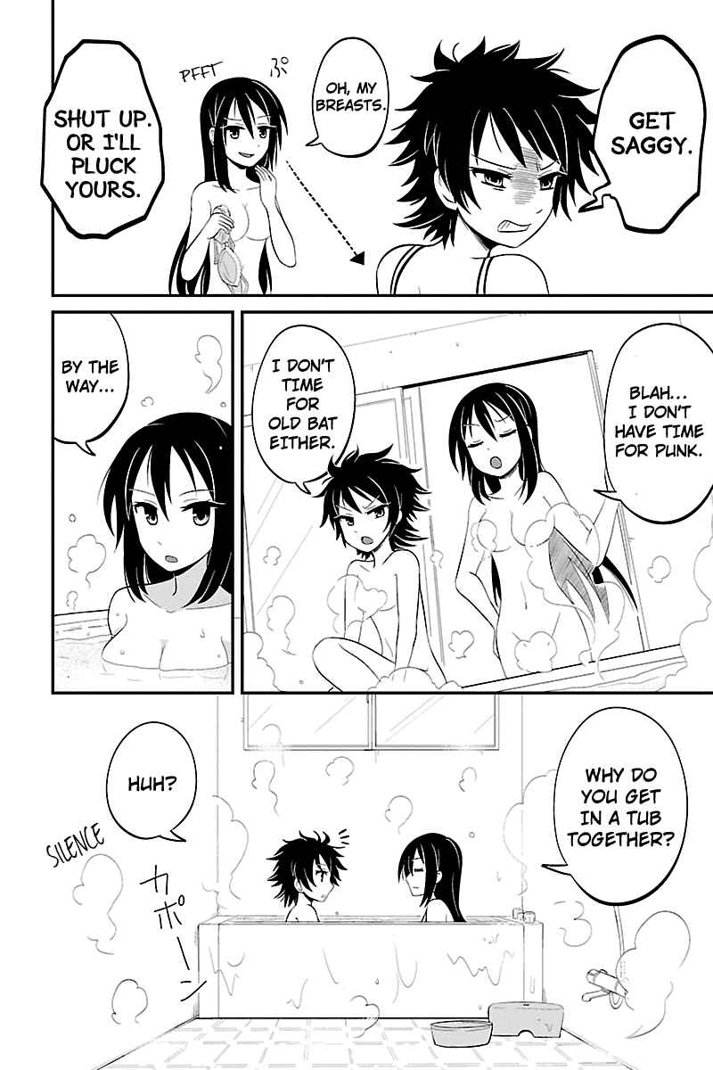 Page 4 Chapter 18 Kyoudai hodo Chikaku Tooimono wa Nai