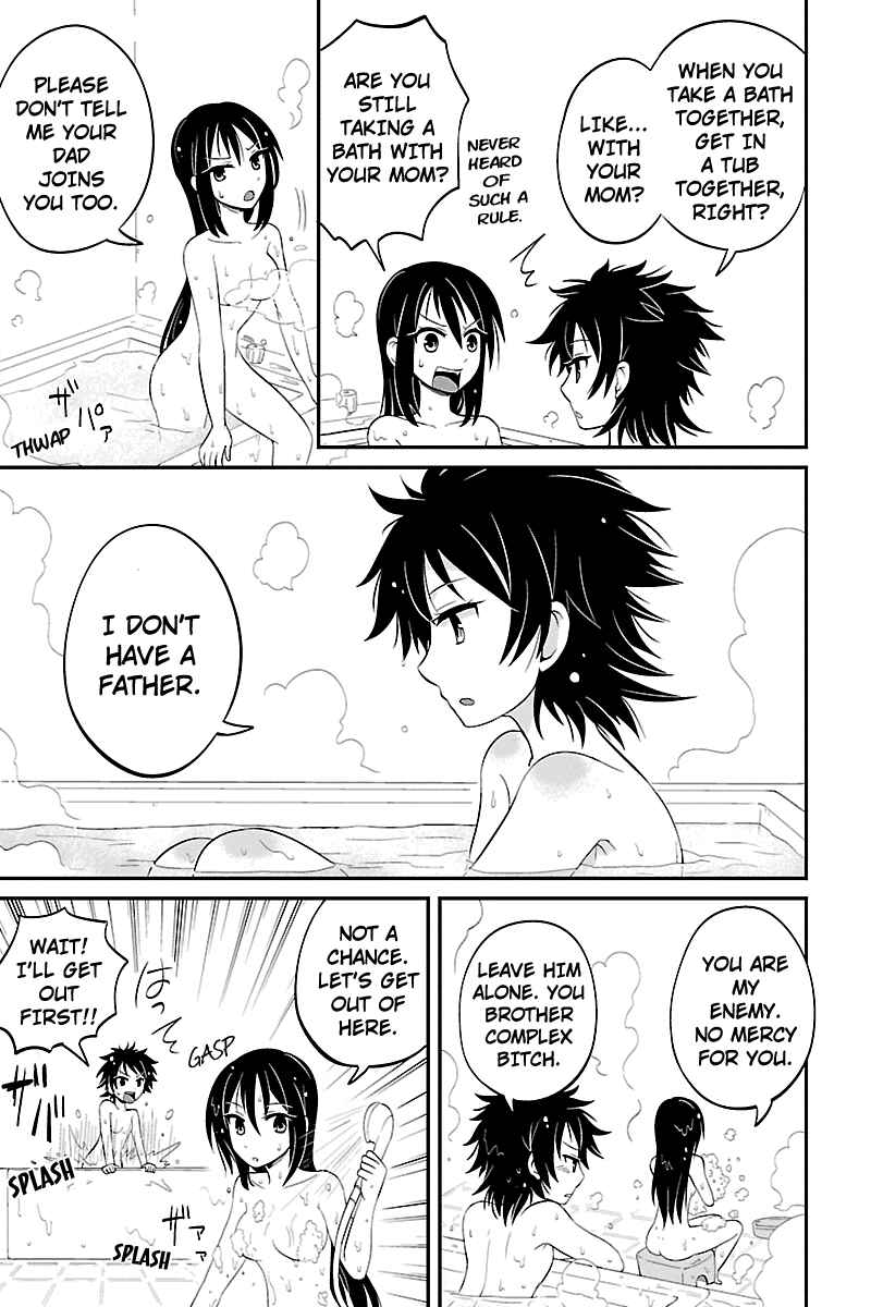 Page 5 Chapter 18 Kyoudai hodo Chikaku Tooimono wa Nai