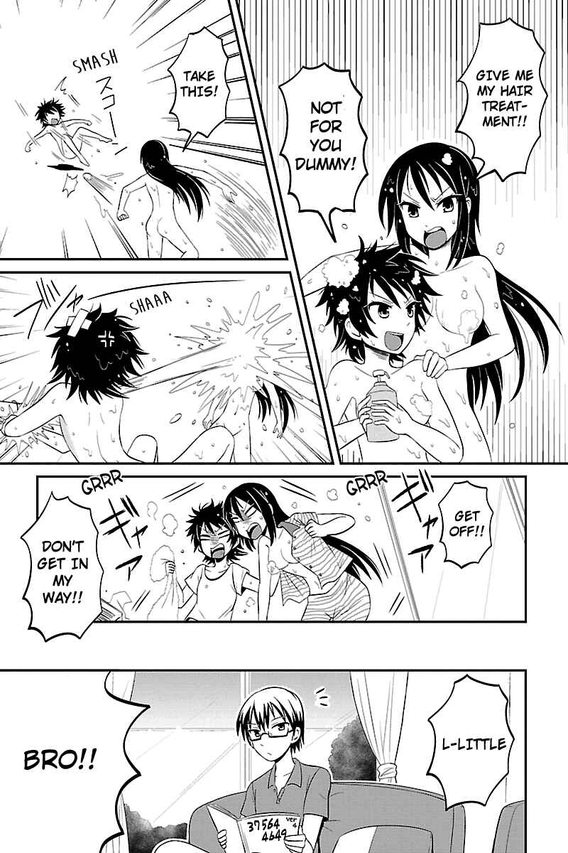 Page 7 Chapter 18 Kyoudai hodo Chikaku Tooimono wa Nai
