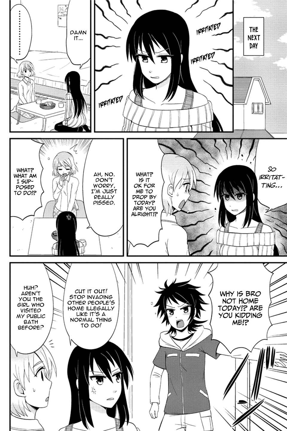 Page 3 Chapter 70 Kyoudai hodo Chikaku Tooimono wa Nai