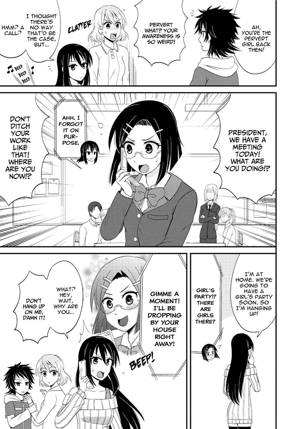Page 4 Chapter 70 Kyoudai hodo Chikaku Tooimono wa Nai