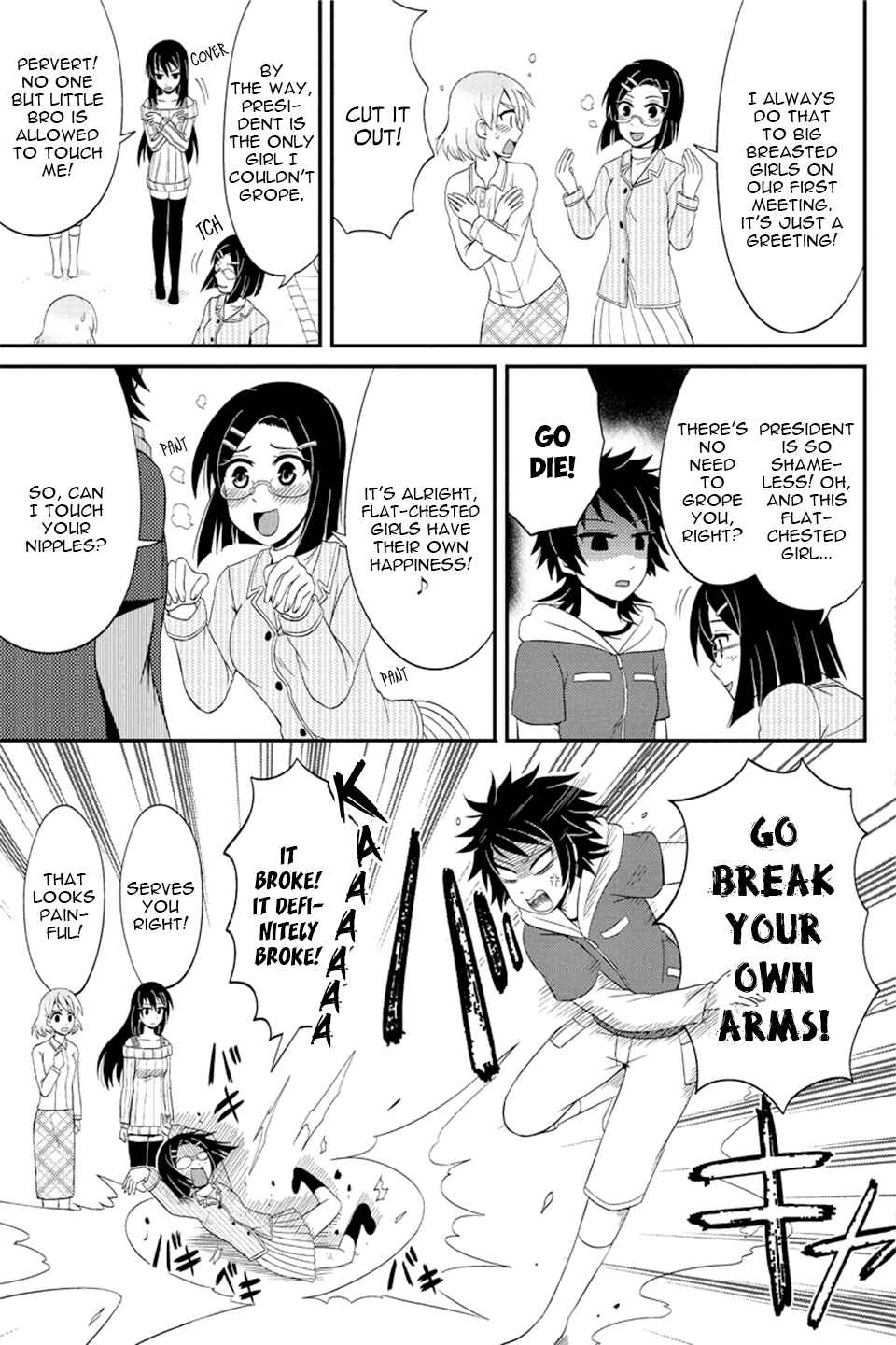 Page 6 Chapter 70 Kyoudai hodo Chikaku Tooimono wa Nai