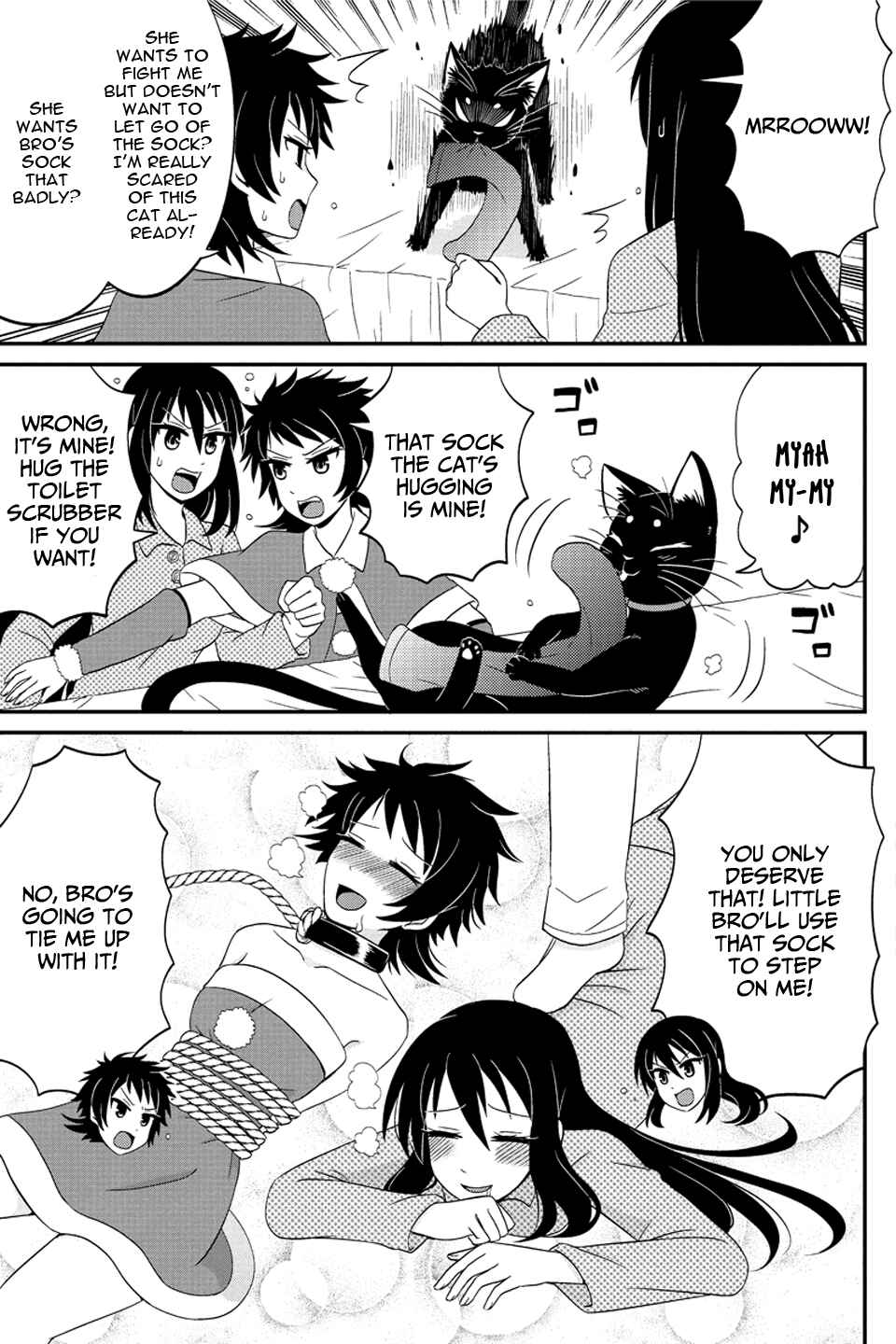 Page 6 Chapter 61 Kyoudai hodo Chikaku Tooimono wa Nai