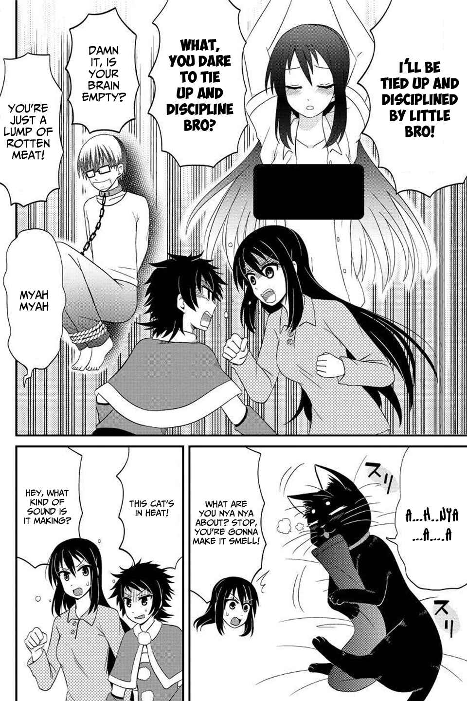 Page 7 Chapter 61 Kyoudai hodo Chikaku Tooimono wa Nai