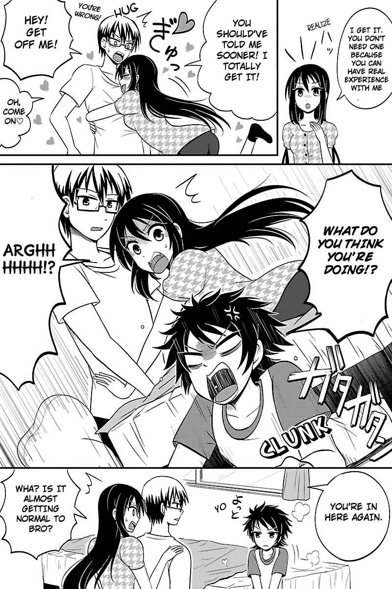 Page 3 Chapter 30 Kyoudai hodo Chikaku Tooimono wa Nai