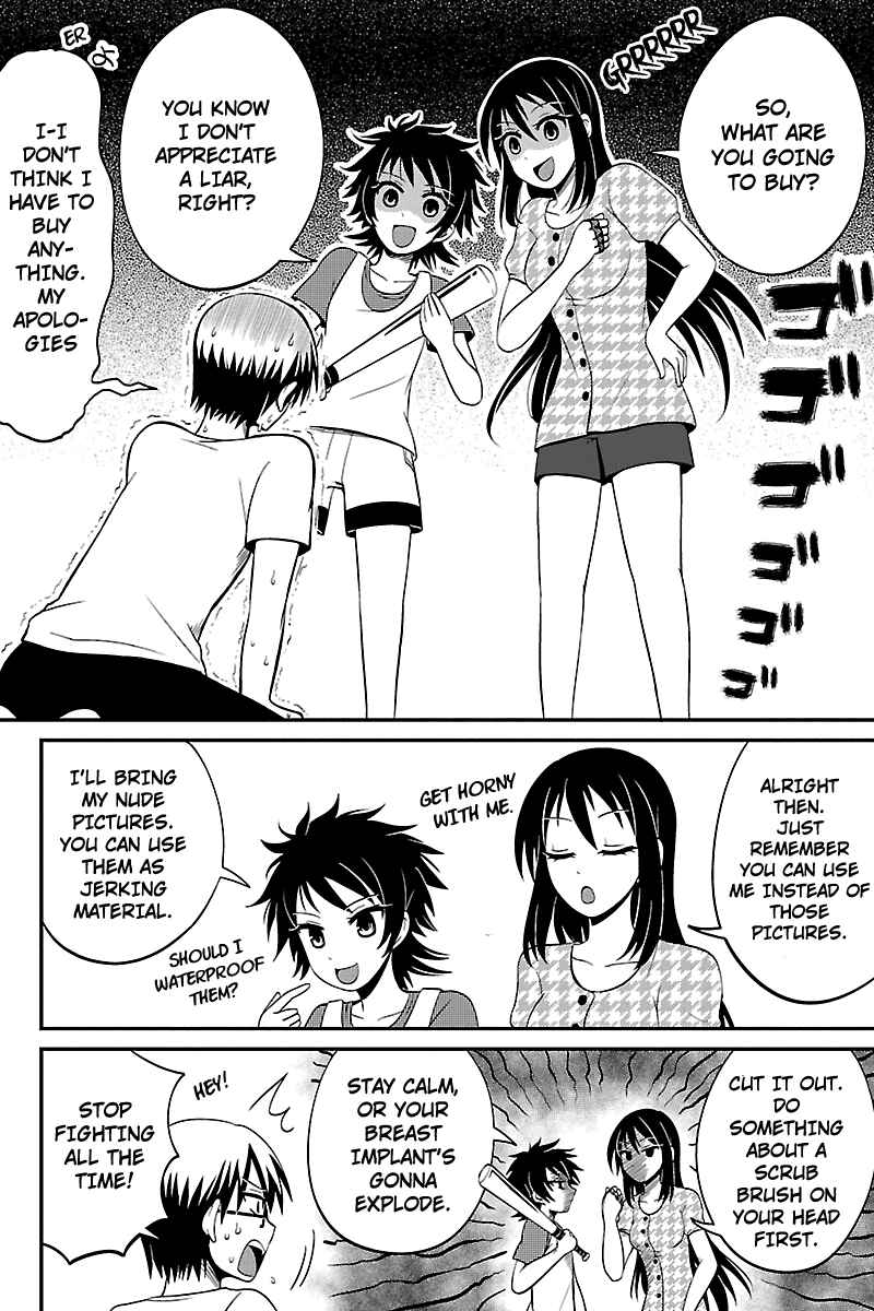 Page 6 Chapter 30 Kyoudai hodo Chikaku Tooimono wa Nai