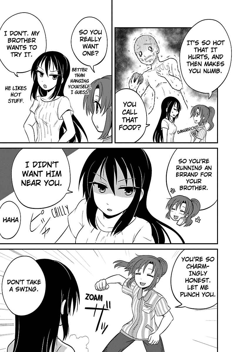 Page 3 Chapter 15 Kyoudai hodo Chikaku Tooimono wa Nai