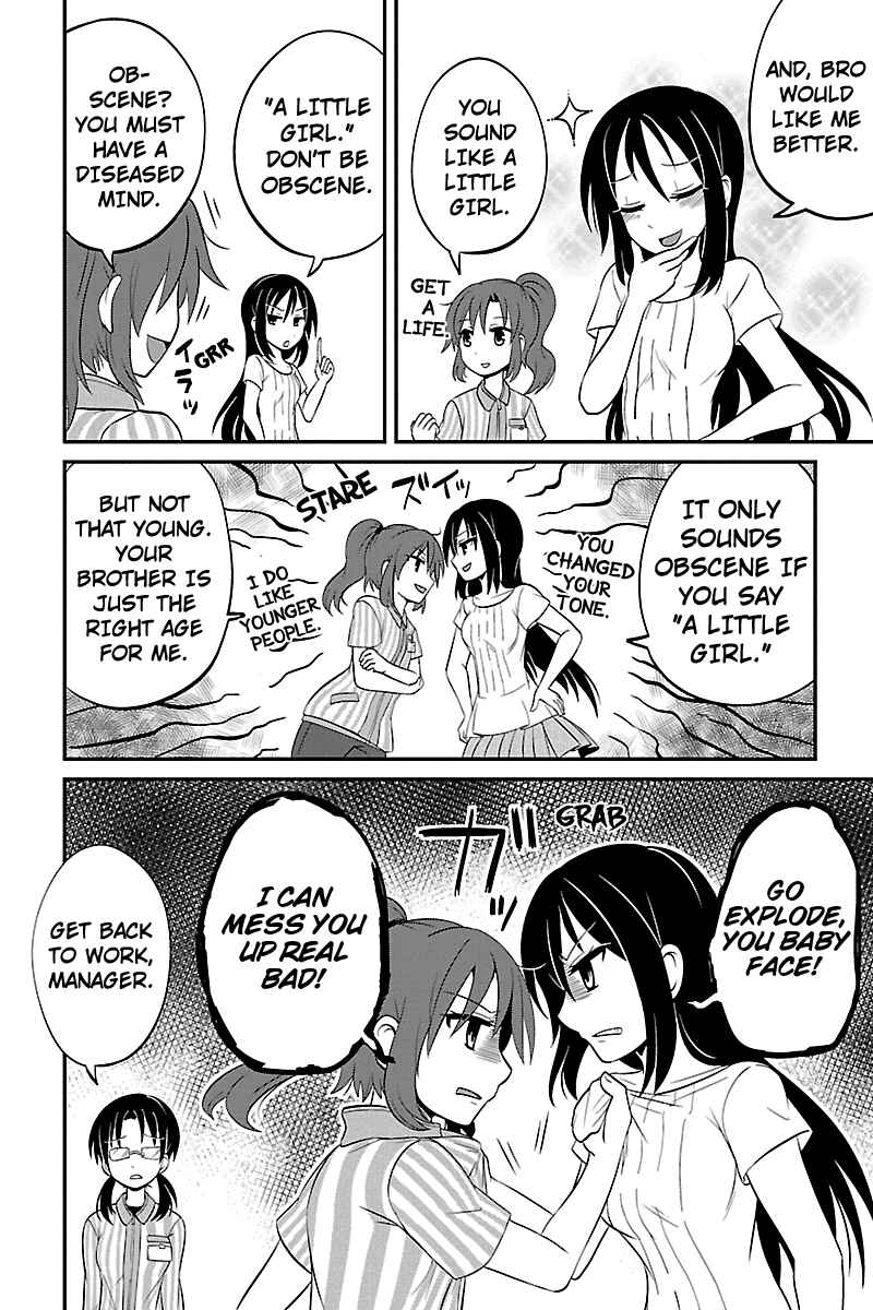 Page 4 Chapter 15 Kyoudai hodo Chikaku Tooimono wa Nai