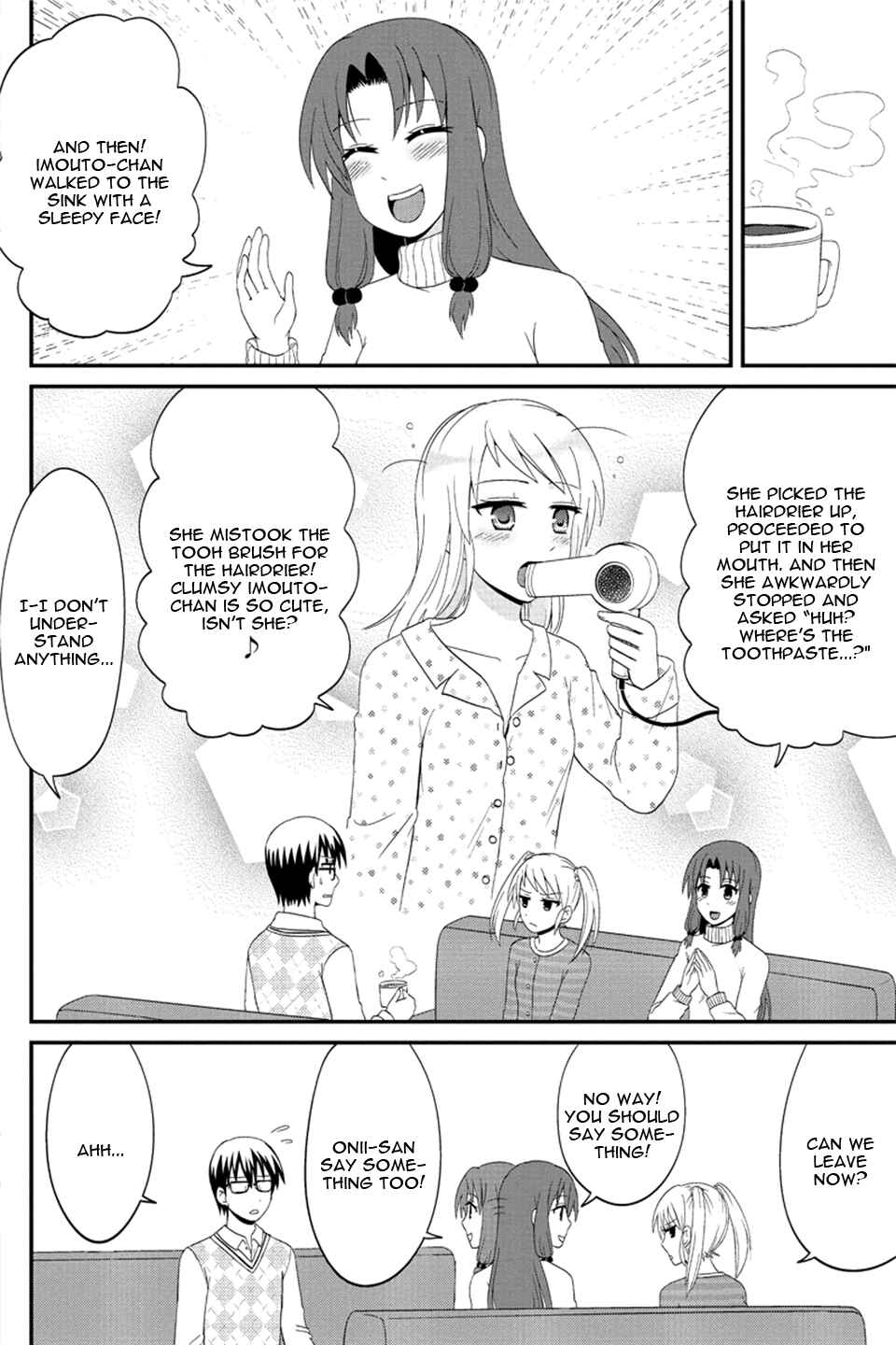 Page 5 Chapter 67 Kyoudai hodo Chikaku Tooimono wa Nai