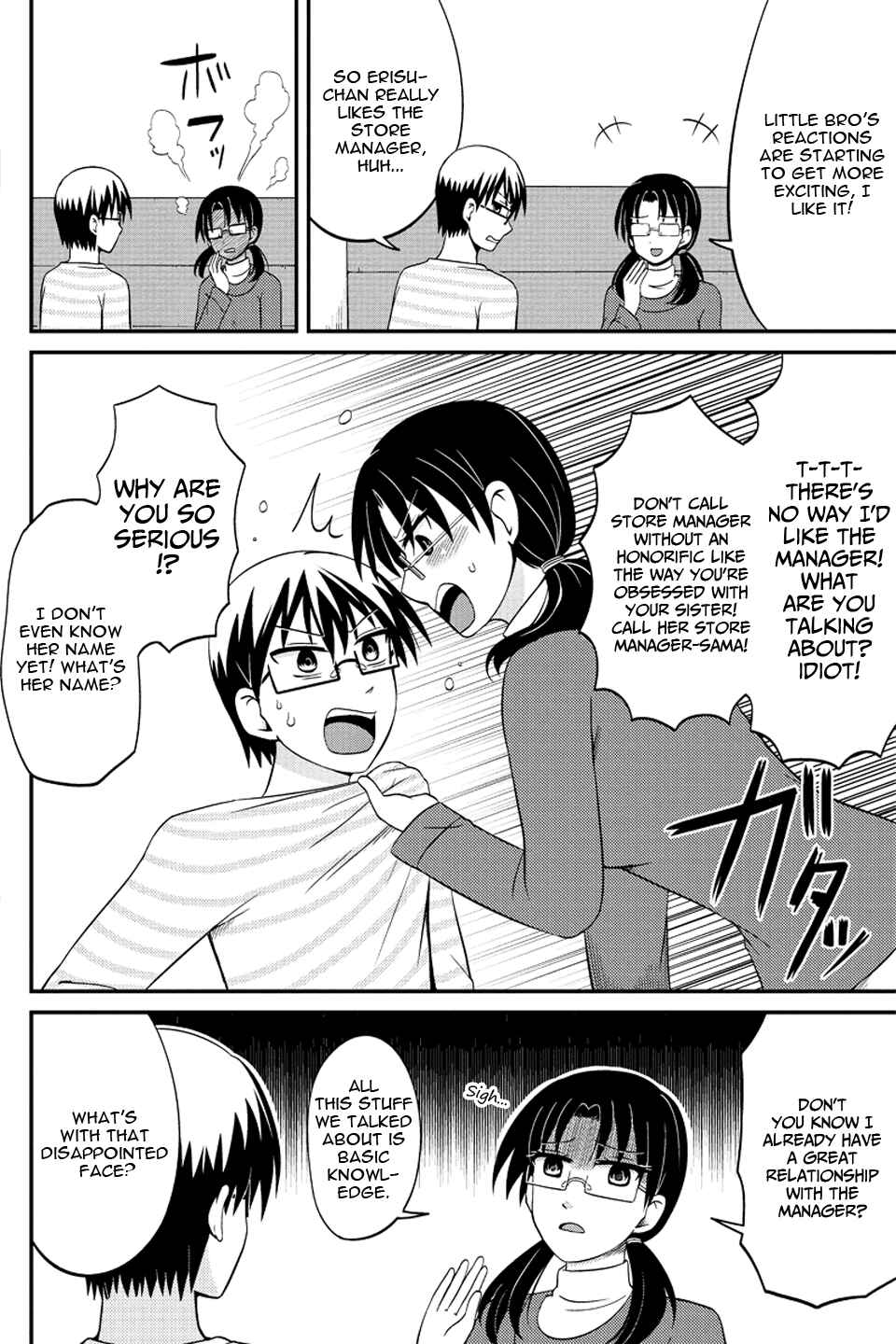 Page 3 Chapter 57 Kyoudai hodo Chikaku Tooimono wa Nai