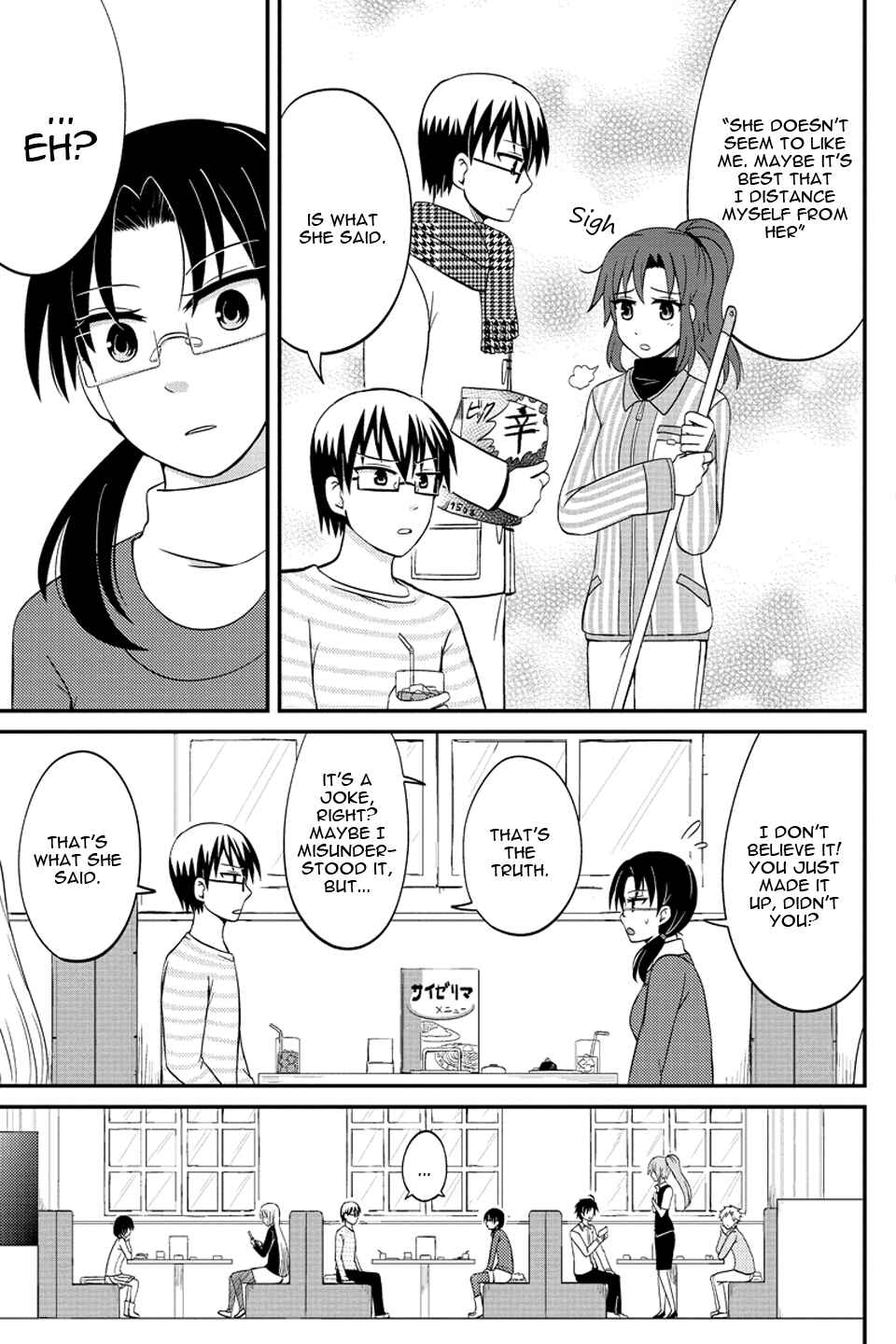 Page 6 Chapter 57 Kyoudai hodo Chikaku Tooimono wa Nai