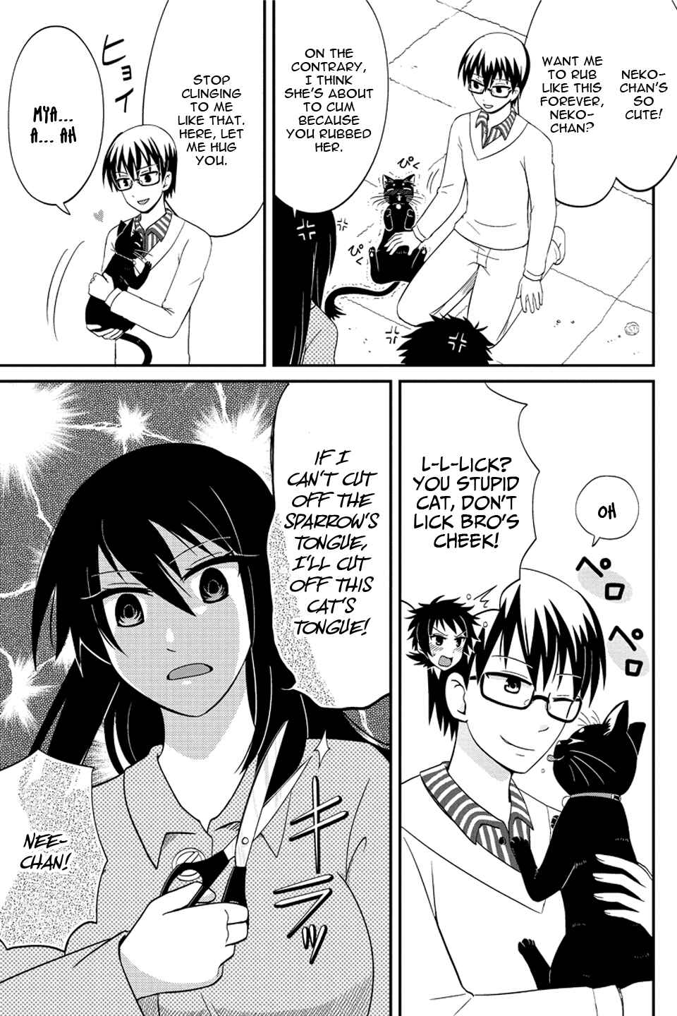Page 4 Chapter 62 Kyoudai hodo Chikaku Tooimono wa Nai