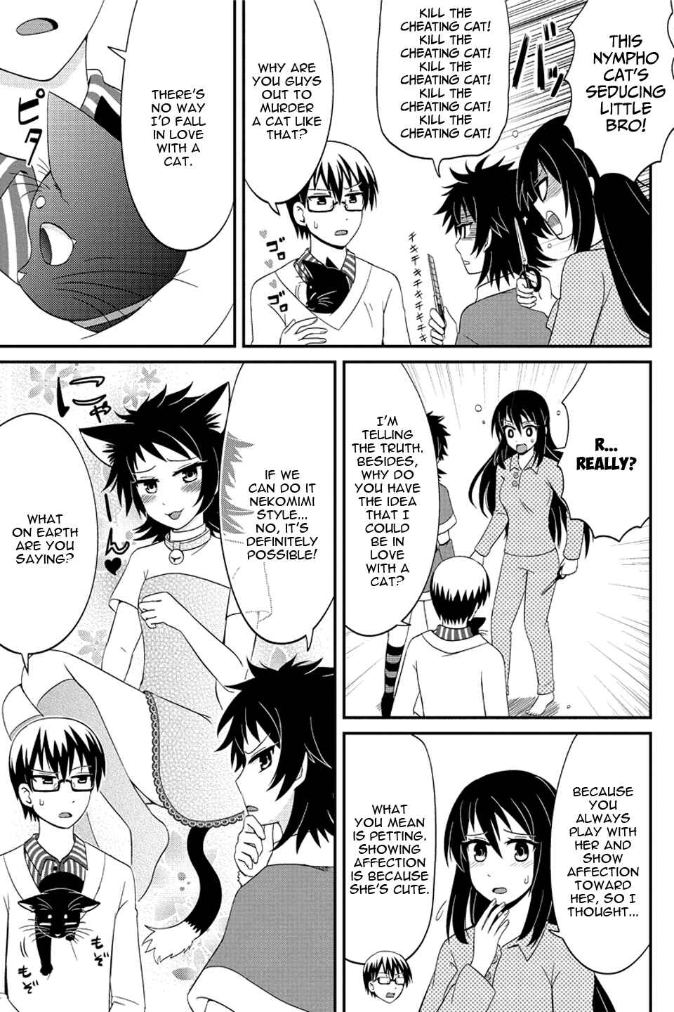 Page 8 Chapter 62 Kyoudai hodo Chikaku Tooimono wa Nai