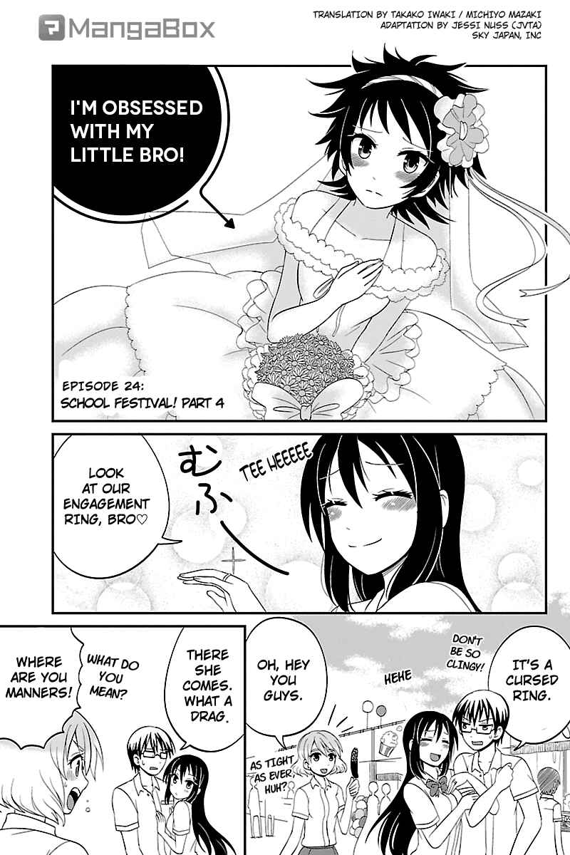 Page 1 Chapter 24 Kyoudai hodo Chikaku Tooimono wa Nai