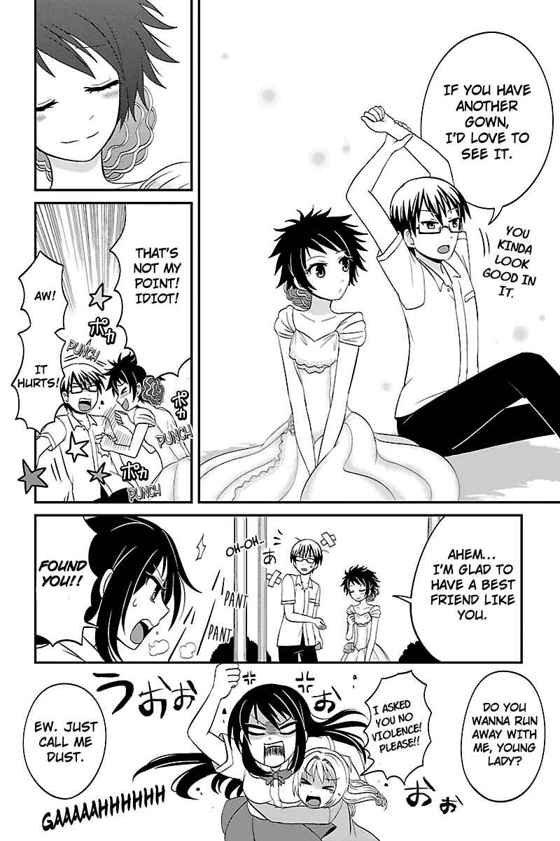 Page 8 Chapter 24 Kyoudai hodo Chikaku Tooimono wa Nai
